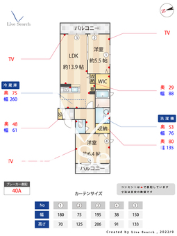 CASA　MONTEREY（カーサ　モントレー） 0302 【兵庫県甲子園】 の間取り図