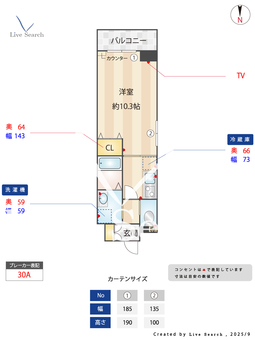 ドゥナーレ畑江通 503 【愛知県岩塚駅】 の間取り図