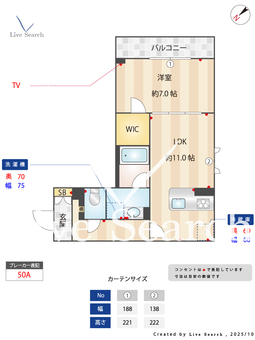 9388　新清館Ⅱ 202 【滋賀県守山駅】 の間取り図