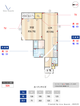 Blessing正木 102 【愛知県金山】 の間取り図
