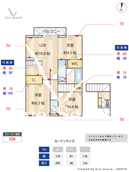 エミネンスⅡ 203 【埼玉県谷塚駅】 の間取り図