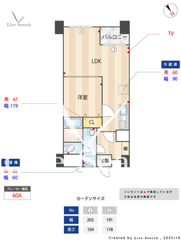 サーラ川口128 1007 【埼玉県川口元郷駅】 の間取り図