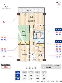 千里中央パーク・ヒルズJ棟 202 【大阪府千里中央駅】 の間取り図