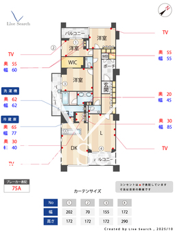 グランドメゾン夙川松園町 0201 【兵庫県夙川】 の間取り図