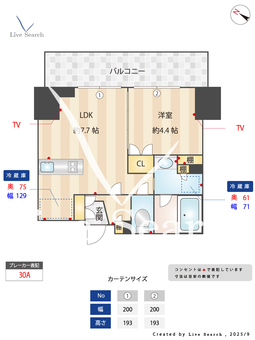 ekismさいたま新都心 902 【埼玉県さいたま新都心】 の間取り図
