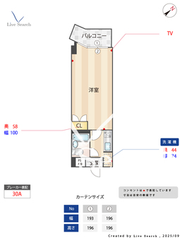 タピエスRフラット 203 【東京都仙川駅】 の間取り図