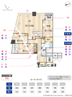 ザ・タワー大阪 804 【大阪府JR東西線　新福島駅】 の間取り図