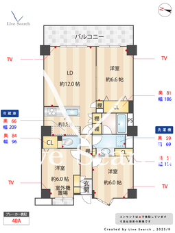 グランエステ川崎ツインタワー弐番館 1804 【神奈川県川崎駅徒歩13分】 の間取り図