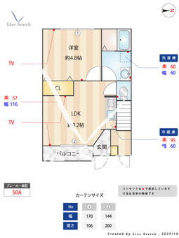 CHOUETTE 102 【千葉県京成西船】 の間取り図