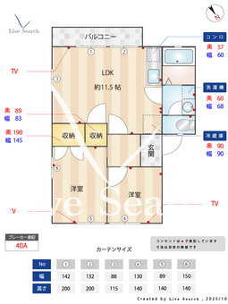 ディアス寿里 210 【和歌山県和歌山駅】 の間取り図