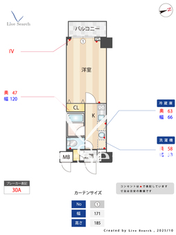 アフェクシオン南烏山 403 【東京都芦花公園駅】 の間取り図