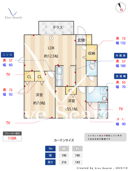 フォーナス 0106 【和歌山県ＪＲきのくに線 紀三井寺駅】 の間取り図