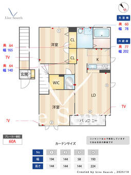 シャーメゾン樋ノ口A 0205 【兵庫県甲東園】 の間取り図