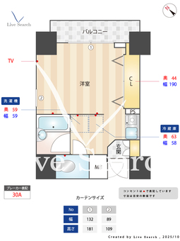 クレアシオン渋谷 902 【東京都西新宿五丁目駅】 の間取り図