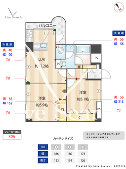 787560R　ルーブル金杉 1002 【東京都入谷駅】 の間取り図