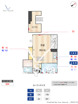 ソリッド桜木町 301 【神奈川県桜木町駅】 の間取り図