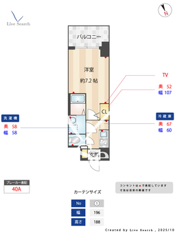 S-RESIDENCE大和田aline 1207 【大阪府千船駅】 の間取り図