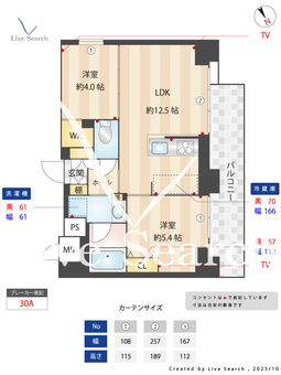 S-RESIDENCE王子enable 202 【東京都王子駅】 の間取り図