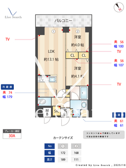 S-RESIDENCE王子enable 203 【東京都王子駅】 の間取り図