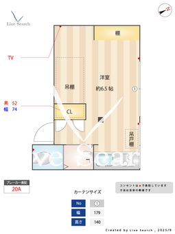 ヒルサイド・レジデンス 103 【東京都栄町駅】 の間取り図