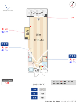 ダブルーン西新 305 【福岡県西新駅】 の間取り図