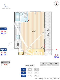 サンライズコーポ 302 【東京都本所吾妻橋駅】 の間取り図