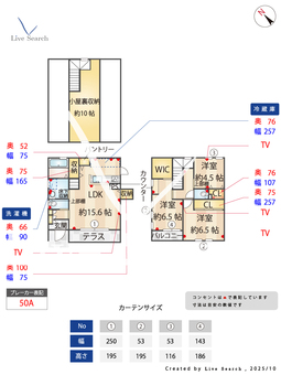 FORENA  COURT高宮 101 【福岡県西鉄大牟田線　高宮駅】 の間取り図