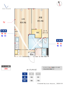 ニューボーン B105 【愛知県本郷駅】 の間取り図