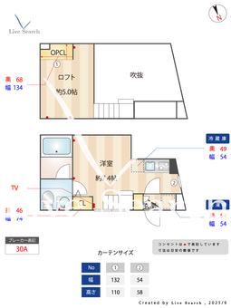クラソ溝の口 103 【神奈川県高津駅】 の間取り図