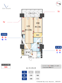 マスターズマンション神戸学園都市　中楽坊 712 【兵庫県神戸市営地下鉄　学園都市駅】 の間取り図