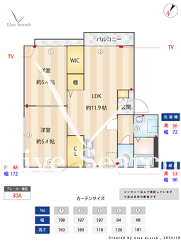 ハイツアゼリアB 202 【神奈川県東海大学前駅】 の間取り図