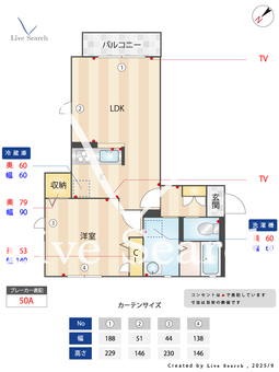 4505100　ブルージオス 103 【滋賀県栗東駅】 の間取り図