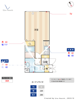 LEGALAND市谷薬王寺 405 【東京都曙橋】 の間取り図