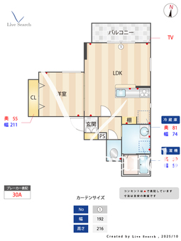 サフィオ壱番館 201 【福岡県博多南駅】 の間取り図