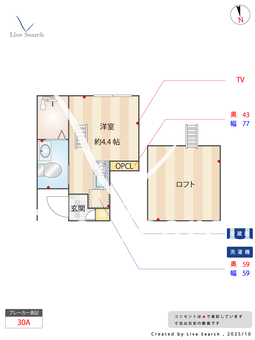ビジュー江古田レジデンス 201 【東京都西武池袋線　江古田駅】 の間取り図