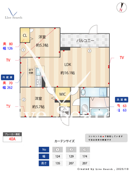 D-ROOM石丸Ⅱ  101 【福岡県姪浜駅】 の間取り図