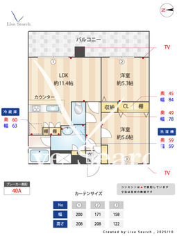 ゼファール横浜 402 【神奈川県鶴ヶ峰駅】 の間取り図