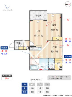 サンミーヤ 102 【東京都大崎駅】 の間取り図