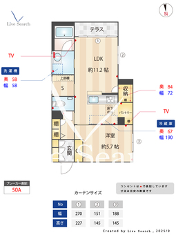 サンミーヤ 101 【東京都大崎駅】 の間取り図