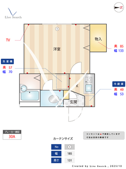 メゾン・ド・山岸 102 【東京都高円寺駅】 の間取り図