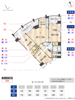 クラシオン箱崎松原 209 【福岡県箱崎九大前駅】 の間取り図