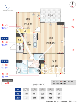 ザ ヒルズ 大塚 637 102 【東京都東池袋】 の間取り図