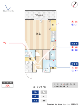 J-Maison北戸田Ⅰ 203 【埼玉県北戸田駅】 の間取り図