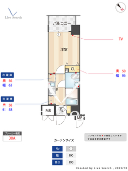 ヴァレッシア武蔵関駅前シティ 1102 【東京都武蔵関駅】 の間取り図