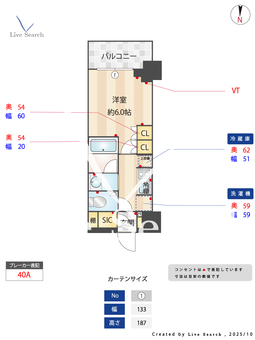 グレーシアフィット横浜 801 【神奈川県横浜駅】 の間取り図