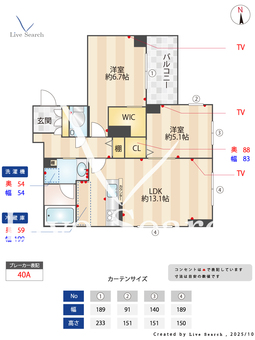 フェリビエ品濃町 306 【神奈川県東戸塚駅】 の間取り図