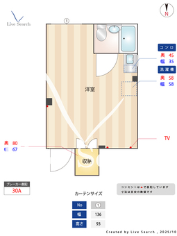 ミュージックハウス八丁堀 102 【東京都東京メトロ日比谷線　八丁堀駅】 の間取り図