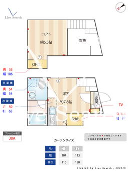 クラソ溝の口 104 【神奈川県高津駅】 の間取り図