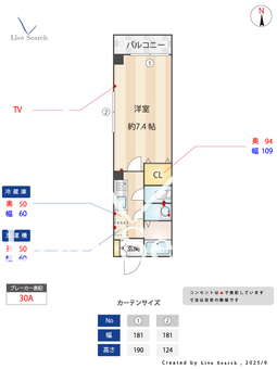 Picchio御徒町 101 【東京都御徒町、仲御徒町】 の間取り図