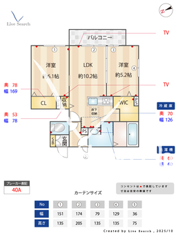 ソリッソ大久保町西嶋 107 【兵庫県山陽電気鉄道本線 西江井ヶ島駅 徒歩14分 】 の間取り図